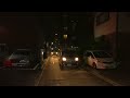Kyoto Sanjō Ōmiya Night Bike Ride: POV Cycling Through Local Streets