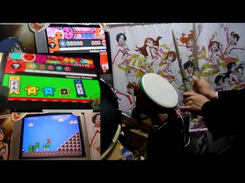 【ゲスト有】「Kamikaze Remix」全良