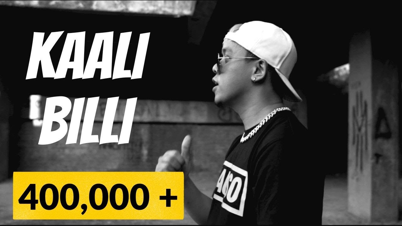 UNB   Kaali Billi Official Music Video  KAUSO Records  2022
