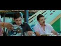 Musire mabbula Full HD Video Song ||  SVSC Telugu Movie Mp3 Song
