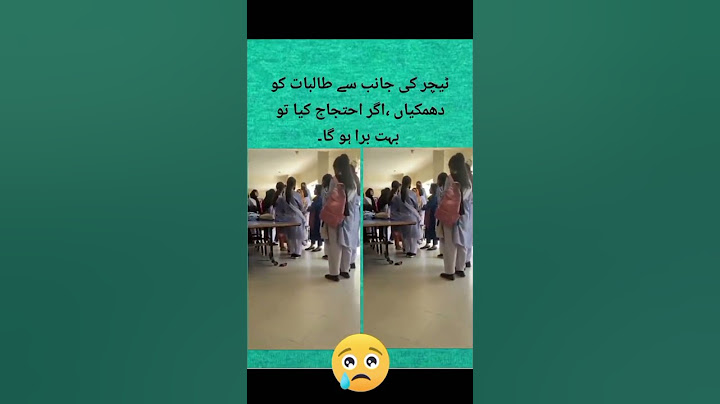 Reality Behind Lahore's First-Year Student Case: CCTV Camera's Footage Reveals Truth | SAMAA TV