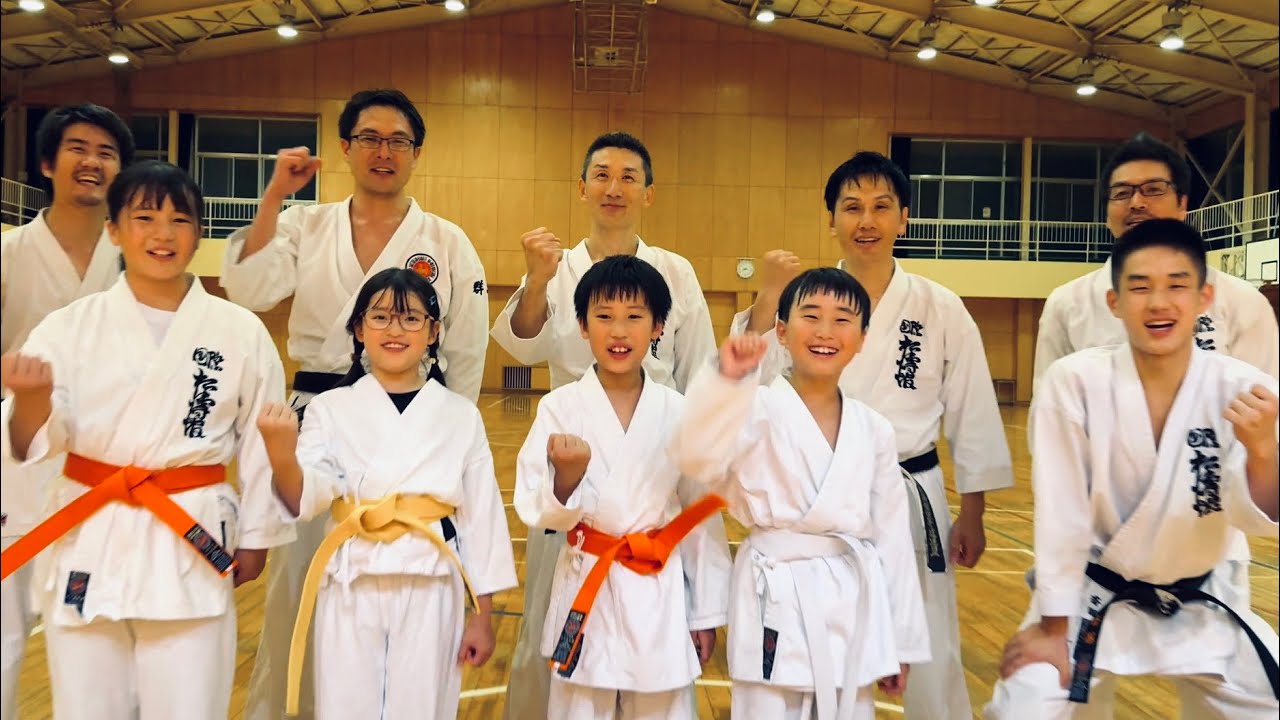 Do enjoy Karate! Aim for the black belt! / SKIF, Takasaki branch