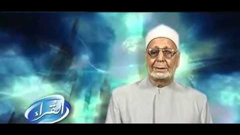 الشيخ عبدالحكيم عبداللطيف شيخ عموم المقارئ-أبو جعفر النساء_12-23