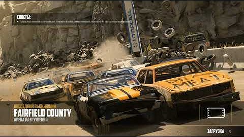 Error! 0xc000007b - Wreckfest 2018 - Fixed