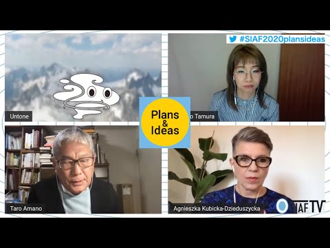 SIAF2020 Plans &