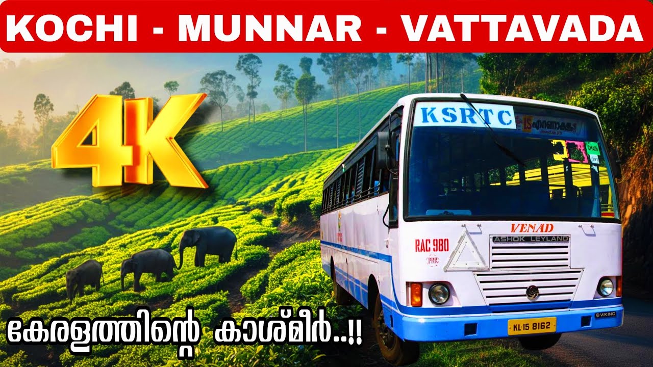Most Thrilling KSRTC Bus Ride Through Munnar & Vattavada | 4K Scenic Journey