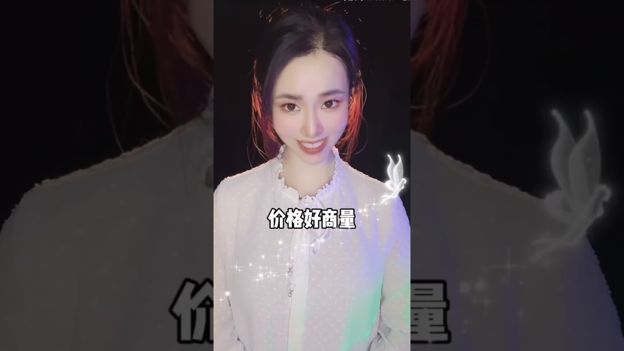 1987年的一段故事，成就了双方#是初九啊 #剧情#shorts