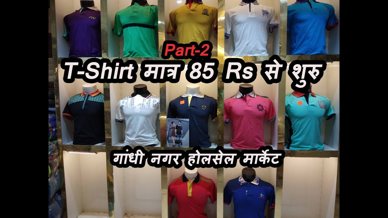 t shirt price in delhi