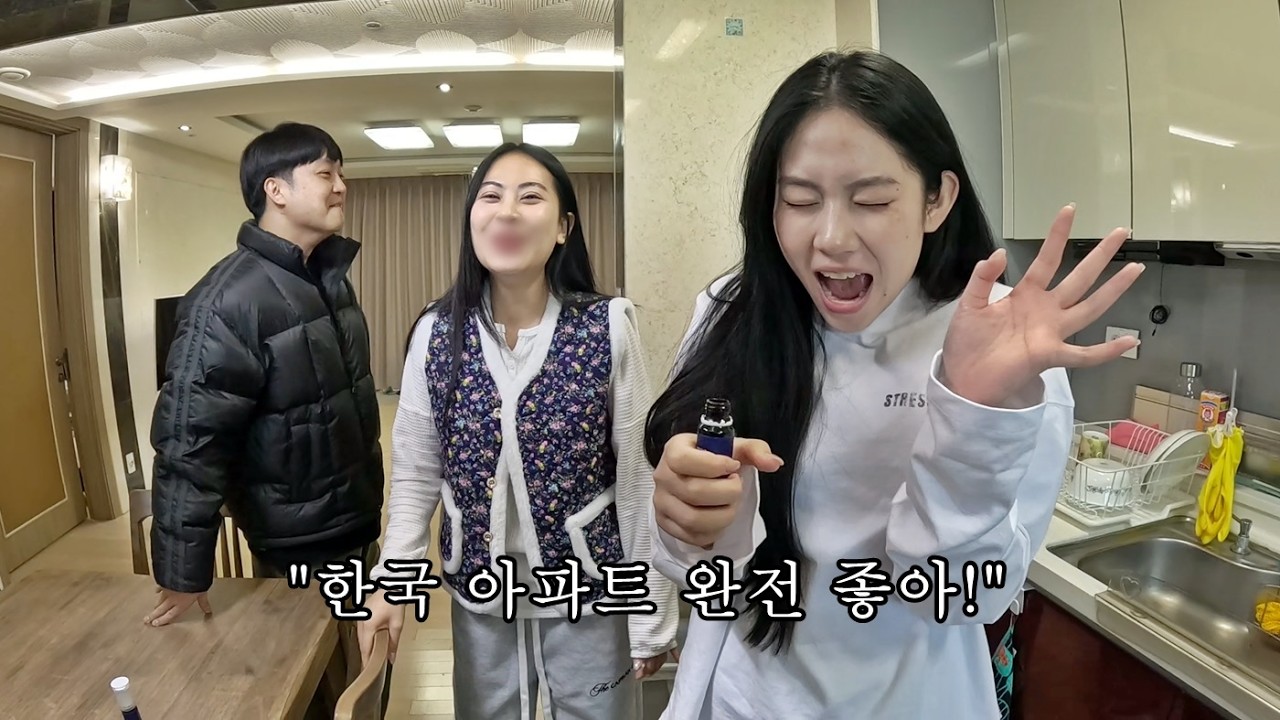 한국 아파트에 처음 와 본 베트남 직원들이 들어서자마자 충격 받은 이유