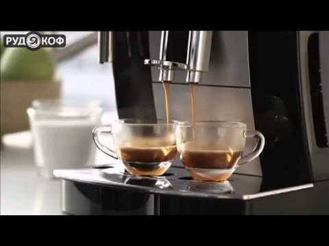 Кофемашина DeLonghi ECAM 23 420 SB