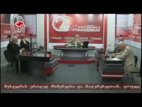 ტვ \"ობიექტივი\" გადაცემა \"ღამის ეთერი\" - 18 მაისი, 2014