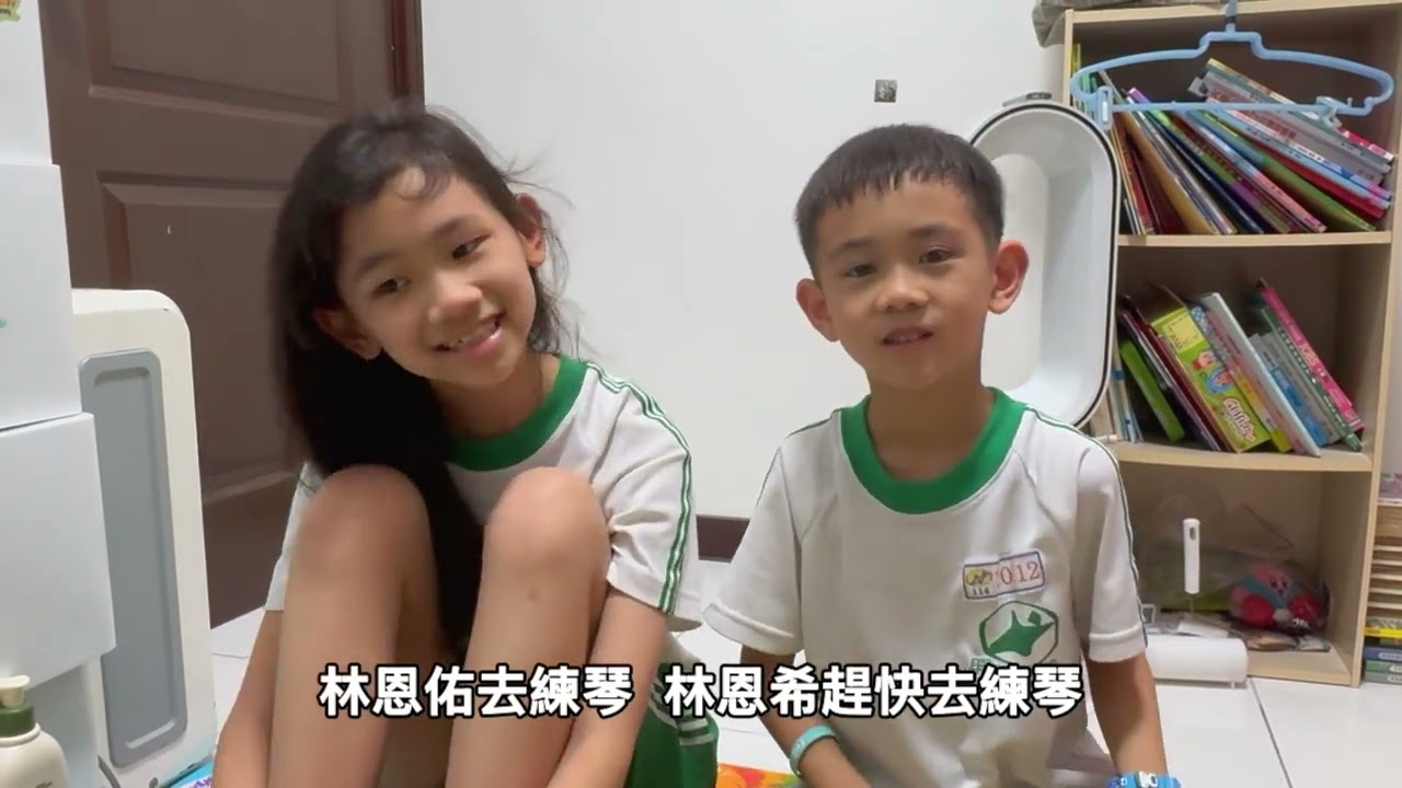  2026兒主母親節