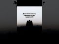 Просто душевно Подписывайтесь ❤️
