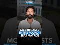 NEET PG Round 1 Shocking Twist | Seat Matrix Recast | New Seats Added & DNB Seats Removed
