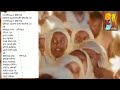 ናና አማኑኤል ና መድሃኒቴ Nana Amanuel Na Medhanete Orthodox Church Mezmur 