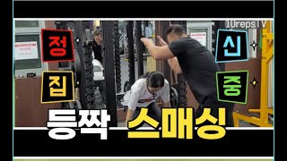 낚시하는 아가씨의 3대는 과연 얼마나될까?100kg는 넘을까?