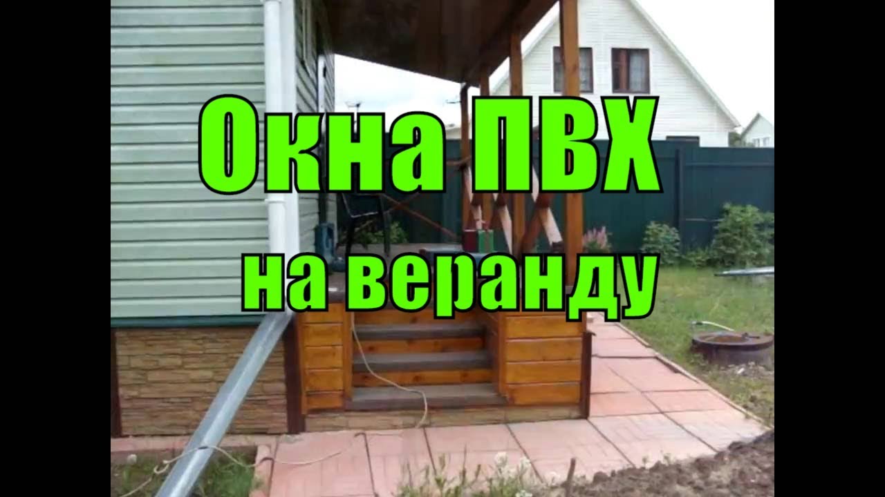 Декор для грядок своими руками фото 178