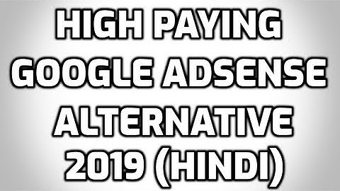 Best High Paying Google Adsense Alternative Ad Maven Ad Network For Small Websites Publishers