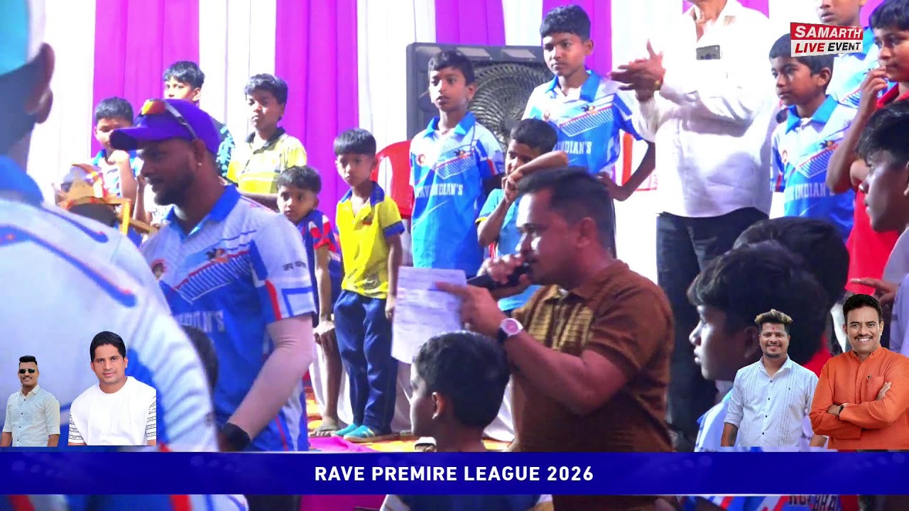 RAVE PREMIRE  LEAGUE 2026