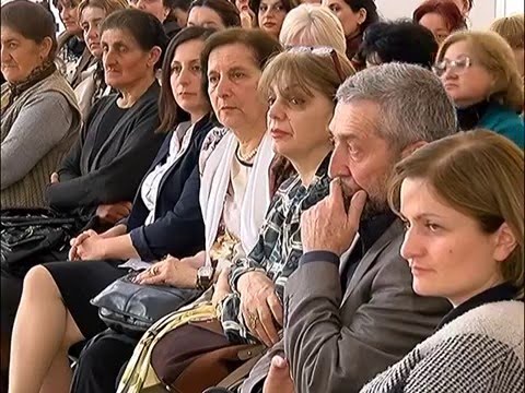 ქართული ენის დღე