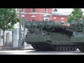 Зенитная ракетная система С-300В4 на Тверской. Парад Победы 2020. Russian military show.