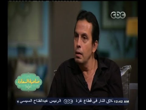 صاحبة السعادة كيف تم بناء ديكور صاحبة السعادة