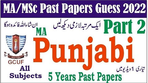MA Punjab Part 2 Past Papers All Subjects Guess 2022 Learn With Nidi #gcuf #punjabuniversity