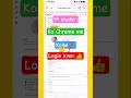 yt studio chrome me open nahi ho raha hai / chrome me yt studio open nahi ho raha hai / #shorts