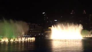 Dubai Dancing Fountain