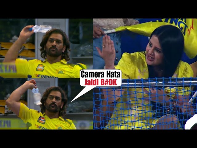 MS Dhoni threw bottle in anger when cameraman repeatedly showing Sakshi on big screen CSK vs LSG class=