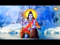 शिव मेरी पूजा कोई नहीं दूजा : Shiv Meri Pooja | Sadhguru Bhajan | Shivratri Bhajan 2023 | Shiv Song Mp3 Song