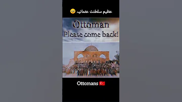 Ottomans Kurulusosman Music Love Comedy Osmanghazi Shortvideos Funny Viral 