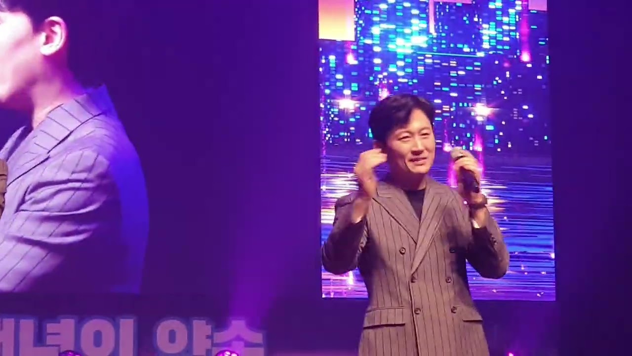 20250927 새만금신항 뮤직 페스티벌 vos 큰일이다