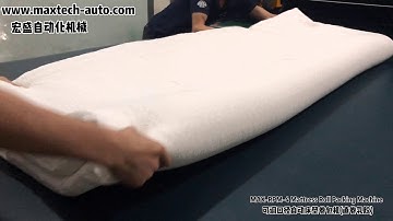 Mattress packing  Roll Packing( Latex 2020)