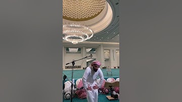قراءه لصلاة الفجر من سورة الانبياء للقارئ رعد الكردي
