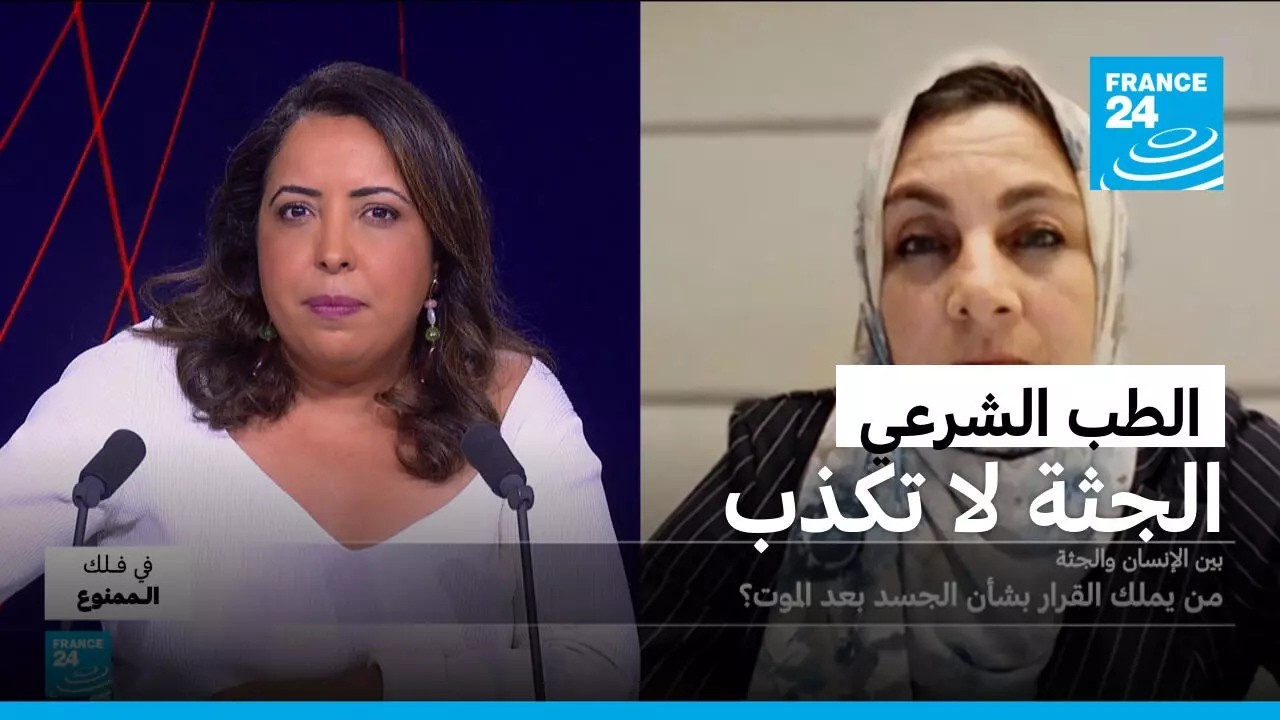 ����� �������: ��� ���� ������ ������ ������ �������
 - نشر قبل 11 دقيقة