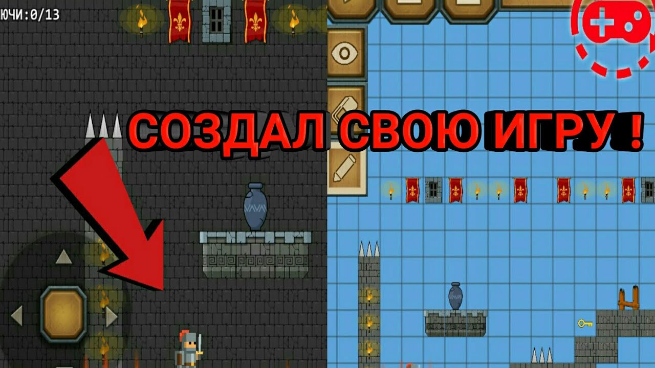 Игры про создание телефонов