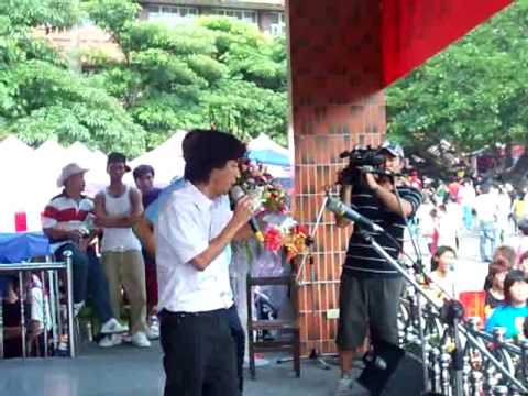 明台高中 校慶  無樂不做