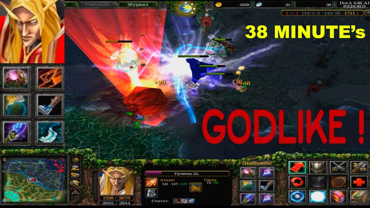 Dota Allstars 6 88 Ai New Map Youtube