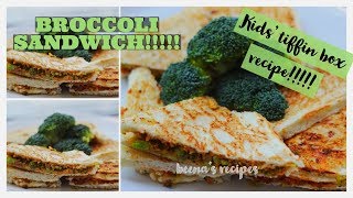 BROCCOLI EGG SANDWICH RECIPE