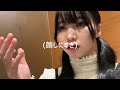 徹夜を覚えてしまってから人生が苦しい【散歩Vlog】