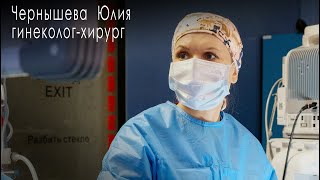 Эндометриоз вызывает бесплодие