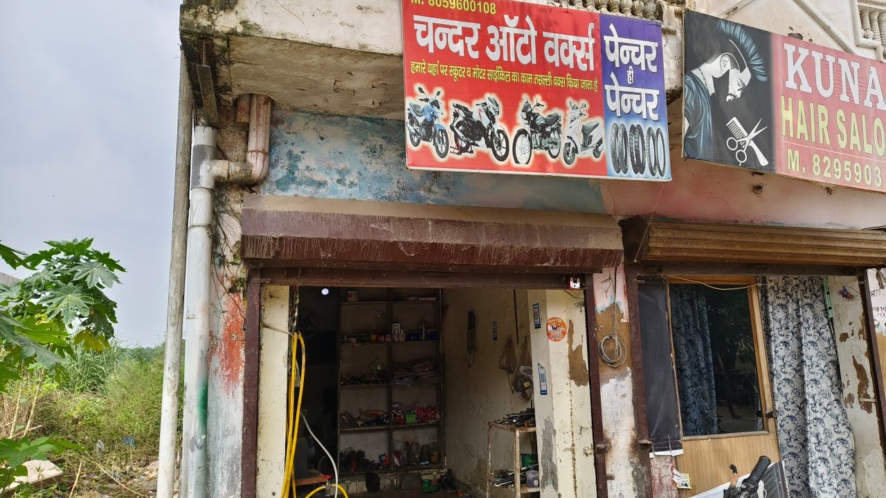 Bike Service in Sohna | Scooter Service in Sohna | Chandan bike repair