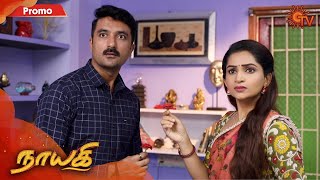 Nayagi - Promo 05 Oct 2020 Sun Tv Serial Tamil Serial