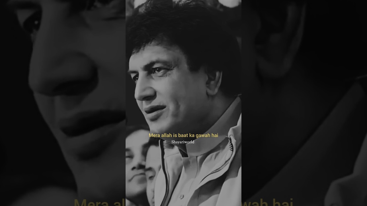 Mujhpe hukumat karna ❤️🥰 ll khalil-ur-rehman #ur #poetry #viral #shorts