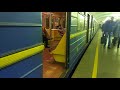 A look at the Kiev metro