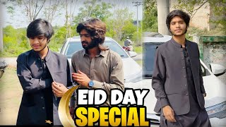 Eid Day Special  Aj Kitni Eidi Di    Dr Eman Ali Vlogs 