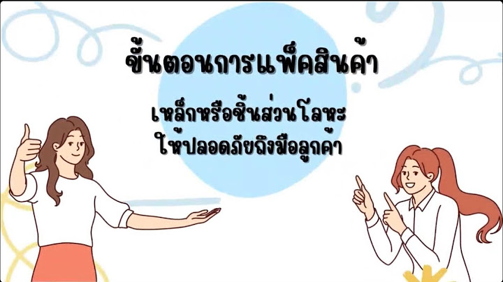 Grcc 5810 copper-clad steel 5 8 x10 ft แบบห ม