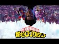Spiderman across the spiderverse  anime op 1  bokurano by eve mha s6 op