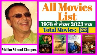 Director Vidhu Vinod Chopra All Movies List || Stardust Movies List